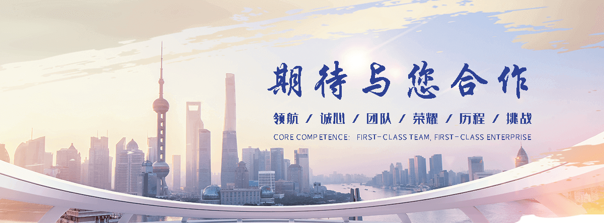 屯留办公室装隔断