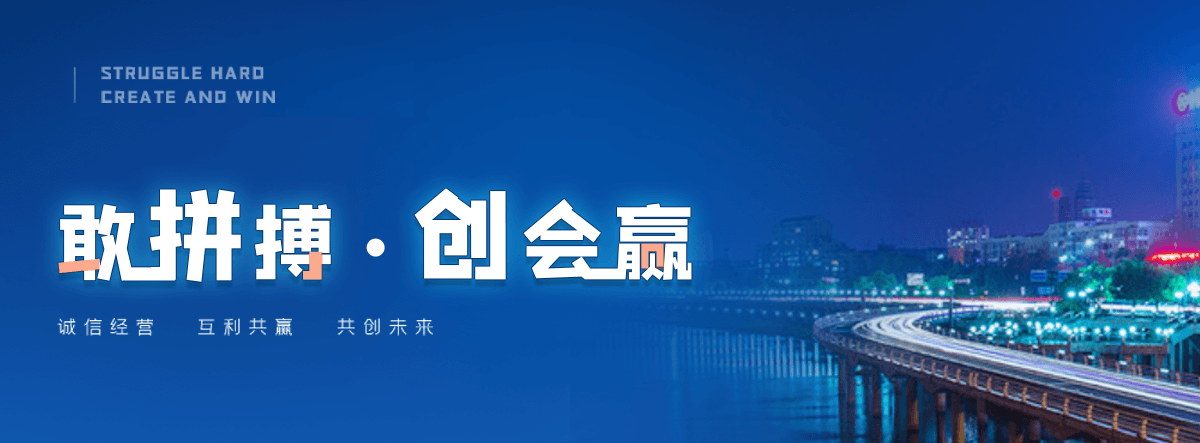 屯留定制安装隔断